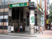 WINS银座
