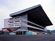 Himeji Off Track Betting Facility