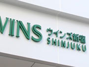WINS新宿