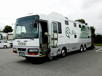 Japan Horse Transport