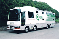 Japan Horse Transport
