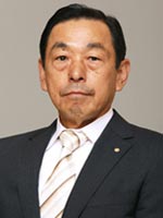 MINESHIMA