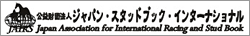 Japan Association for International Horse Racing