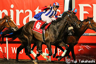 Victoire Pisa (JPN)