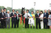 Tokyo Yushun (Japanese Derby)