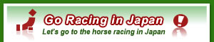 Let's go to the horse racing in Japan