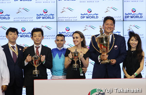 Dubai Turf winning ceremony