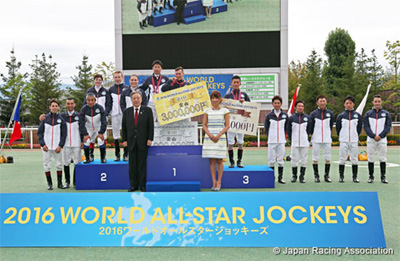 2016 World All-Star Jockeys (closing ceremony)