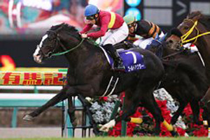 Gold Actor in the 2015 Arima Kinen