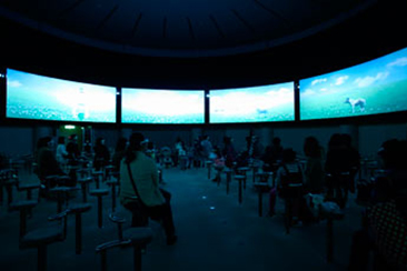 Audiovisual Hall