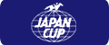 JAPAN CUP Special Site