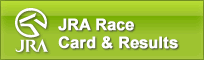 JRA Race Card and Results