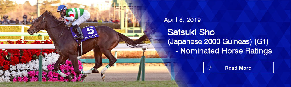 Satsuki Sho (Japanese 2000 Guineas) (G1) - Nominated Horse Ratings