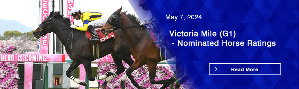 Victoria Mile (G1) - Nominated Horse Ratings