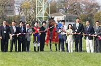 Satsuki Sho (Japanese 2000 Guineas) (G1)