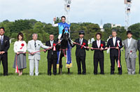 Victoria Mile (G1)