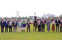 Takarazuka Kinen (G1)