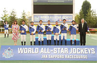 2017 World All-Star Jockeys Closing ceremony