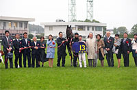 Kikuka Sho (Japanese St. Leger) (G1)