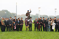 Tenno Sho (Autumn) (G1)