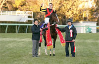 Hopeful Stakes (G1)