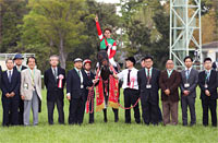 Satsuki Sho (Japanese 2000 Guineas) (G1)