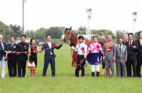 NHK Mile Cup (G1)