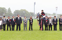 Victoria Mile (G1)