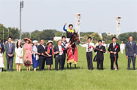 Tokyo Yushun (Japanese Derby) (G1)