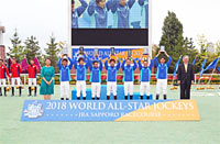 2018 World All-Star Jockeys Closing ceremony