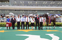 Centaur Stakes (G2)