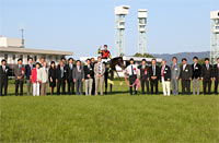 Kikuka Sho (Japanese St. Leger) (G1)