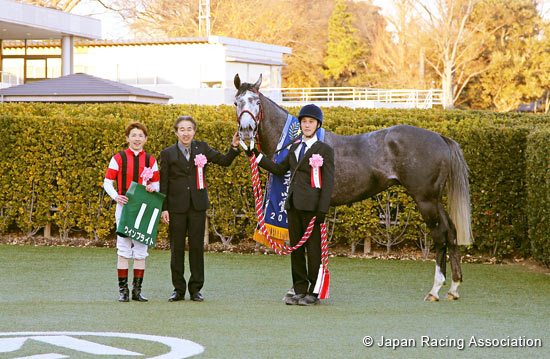 Nikkan Sports Sho Nakayama Kimpai (G3)