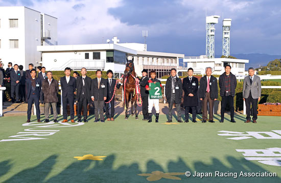 Nikkan Sports Sho Shinzan Kinen (G3)