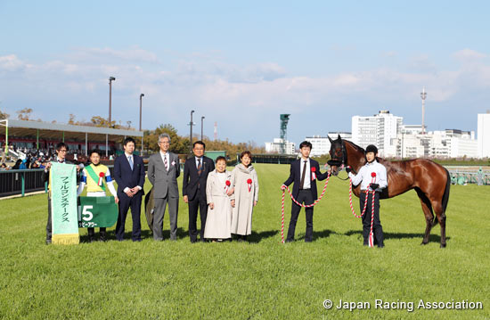 Chunichi Sports Sho Falcon Stakes (G3)