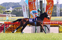 Victoria Mile (G1)