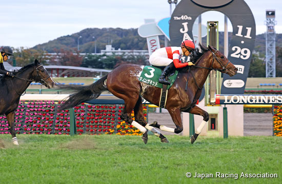 Tokyo Sports Hai Nisai Stakes (G3)