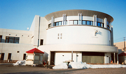 Yokote Off Track Betting Facility
