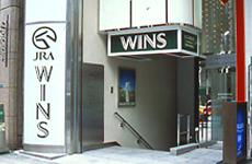 WINS Ginza-dori