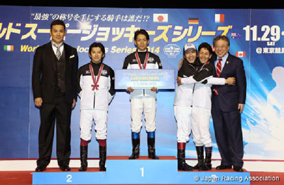 2012 World Super Jockeys Series (closing ceremony)