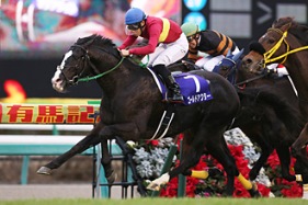 Gold Actor in the  2015 Arima Kinen