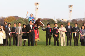 Japan Cup(G1)