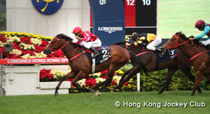 Hong Kong Sprint