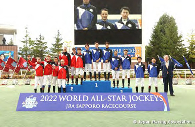 2022 World All-Star Jockeys (closing ceremony)