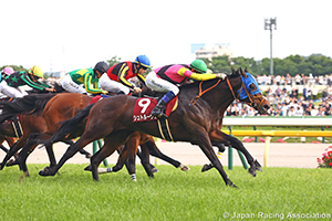 Meguro Kinen (G2)