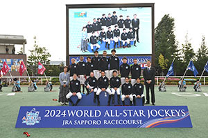 2024 World All-Star Jockeys Closing ceremony