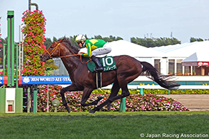 Keeneland Cup (G3)