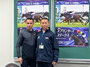 Joao Moreira (jockey), Chap Shing Shum (trainer)