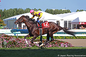 Sapporo Kinen (G2)