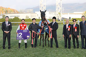 Hanshin Juvenile Fillies (G1)